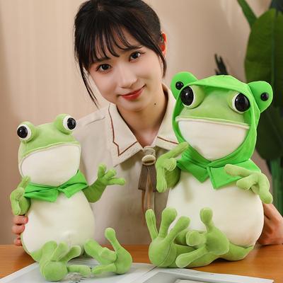 45/60/80CM Kawaii Umhang Frosch Plüschtier Weiches Stofftier Schöner Hut Große Augen Anime Puppe Umarmungskissen Geburtstags-Weihnachtsgeschenke