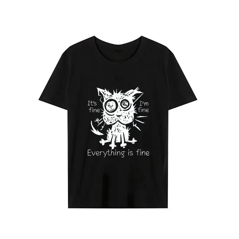 2023 New Mens Brand T-shirt for Men It's Fine I'm Fine Everythings Fine Funny Tshirt Oversized Tees Explosive Black Cat Shirts