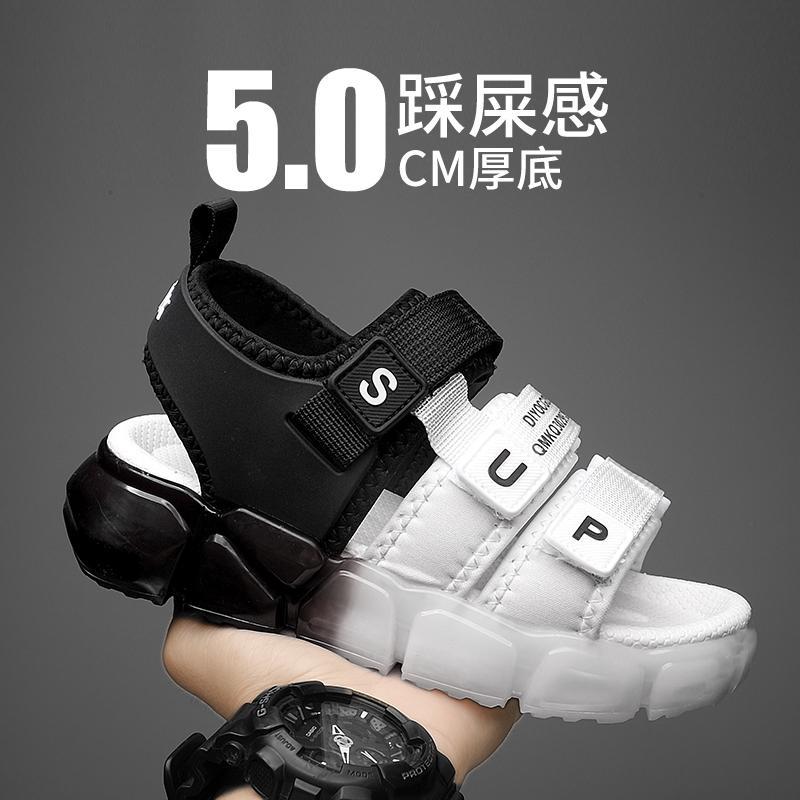 Children's sandals boys 2025 summer new boys non-slip soft-soled beach sandals middle and older children summer primary school students