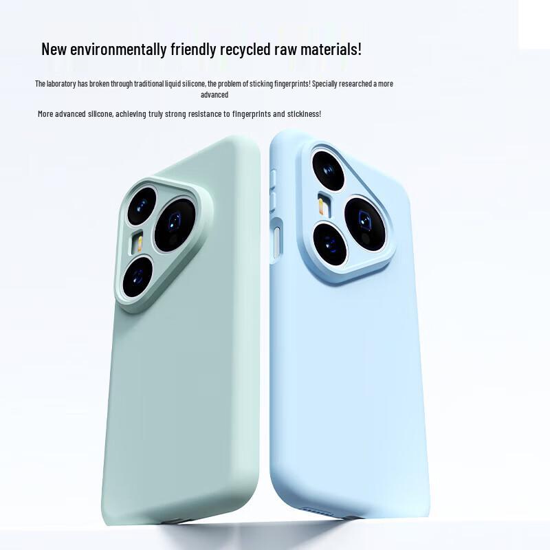 Huawei Pura 90 Pro Max Liquid Silicone Phone Case