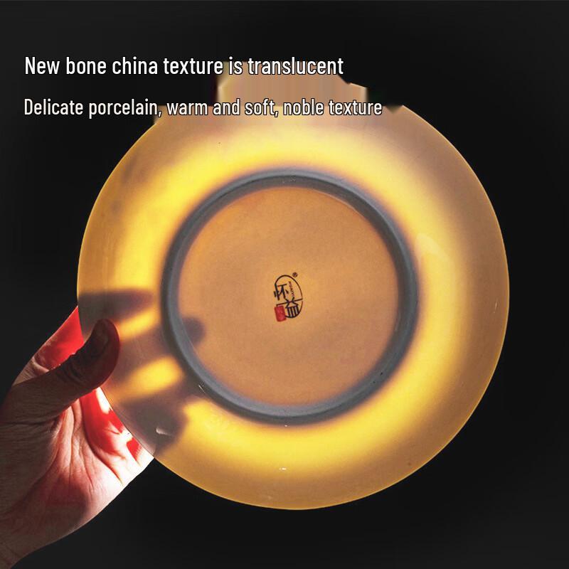 HUAIYI Light Cherry Blossom Ceramic Tableware