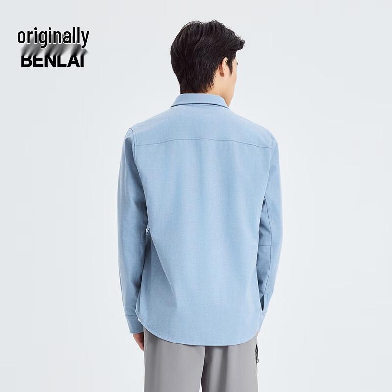 Benlai Men's Anti-Wrinkle Casual Business Long Sleeve Shirt