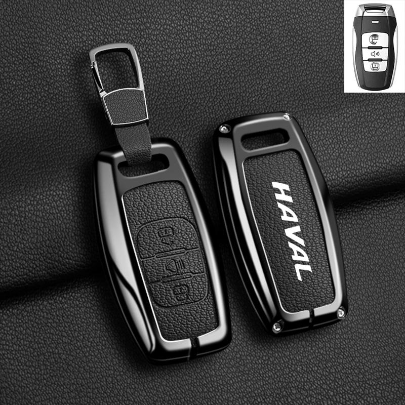 Alloy Car Key Case Cover For Great Wall Haval Jolion H6 H7 H4 H9 F5 F7 F7X F7H H2S Gmw Dargo Keychain Auto Accessories