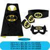 Cloak, wrist guard, belt five-piece set