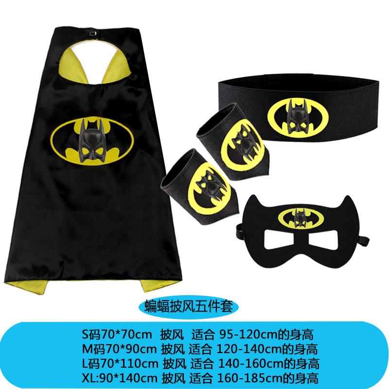Cloak, wrist guard, belt five-piece set