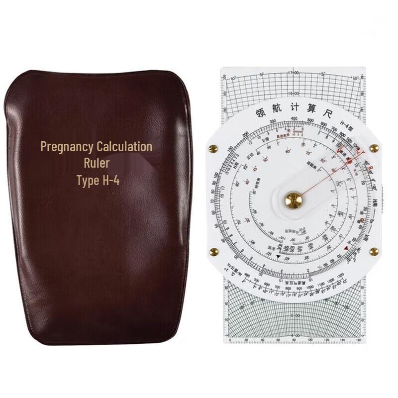 Junpan H-4 Aviation Navigation Computer Slide Rule One Size