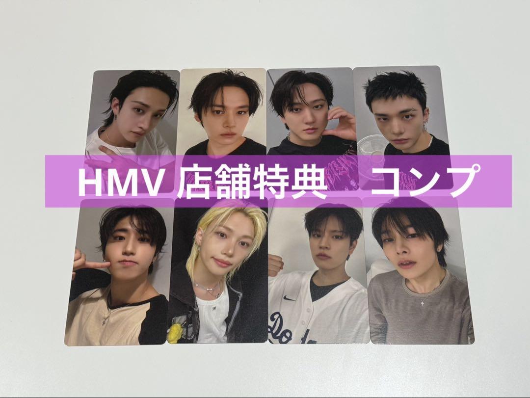 

[USED] Stray Kids HMV Store Bonus KARMA HoloComp