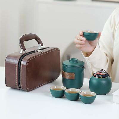 Travel Kung Fu Tea Set Small Set Kuaike Cup Single Portable One Pot Four Cups Outdoor Tea Pot Tea Cup
