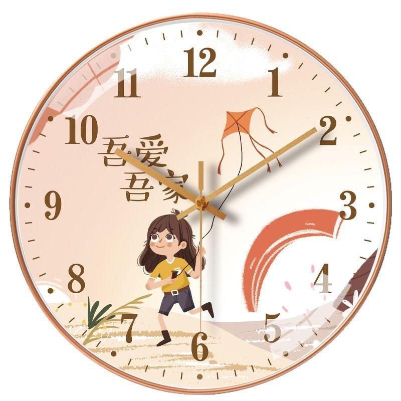 8-inch 20cm Modern Simple Clock Home Living Room Fashion Watch Creative Internet Celebrity Watch Mute Wall Clock