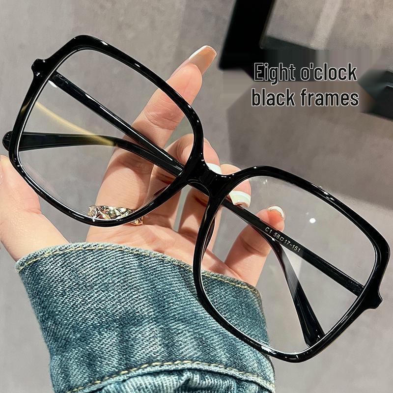 

Высококлассная женская оправа для очков с большим лицом черного цвета для близорукости - Утончающий дизайн