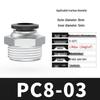Pneumatic Copper Quick Connector PC8-02 Threaded Straight 16PC4-M5 Air Hose Adapter 6-01/10-03/12-04