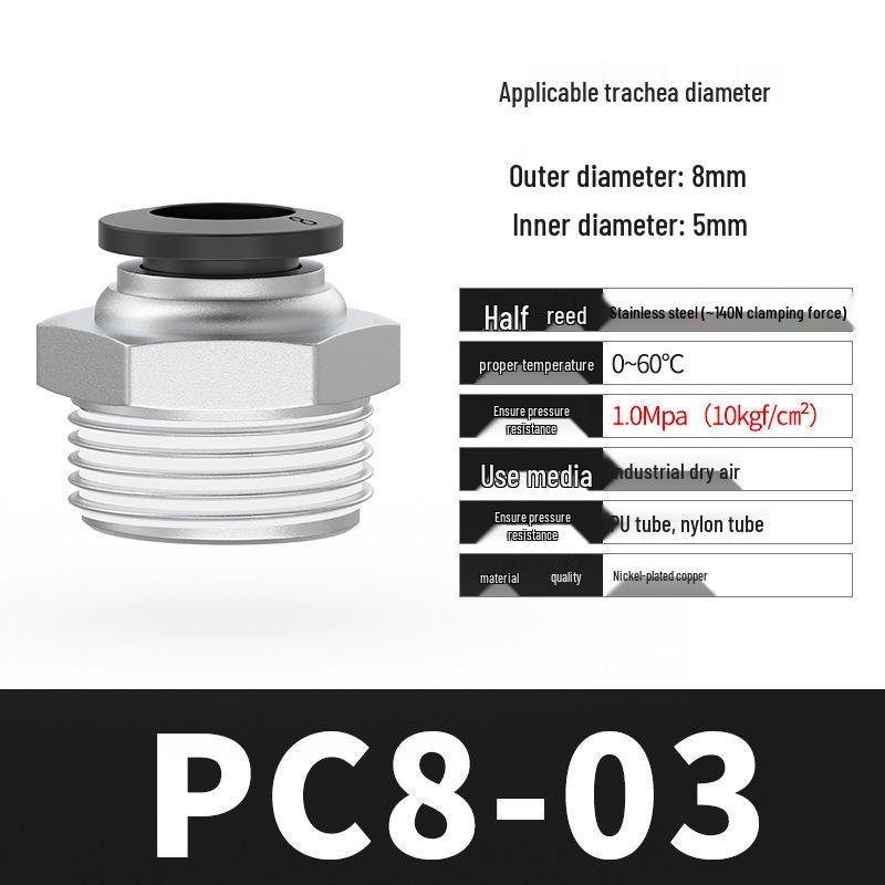 Pneumatic Copper Quick Connector PC8-02 Threaded Straight 16PC4-M5 Air Hose Adapter 6-01/10-03/12-04