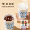 Deli Disposable Double-Wall Paper Cups