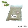 125g/bag Apple Cherry Oak Pecan Wood Chips Outdoor Smoker Barbecue Fumigation Box Wood Chips Bacon Wood Piece BBQ Accessories