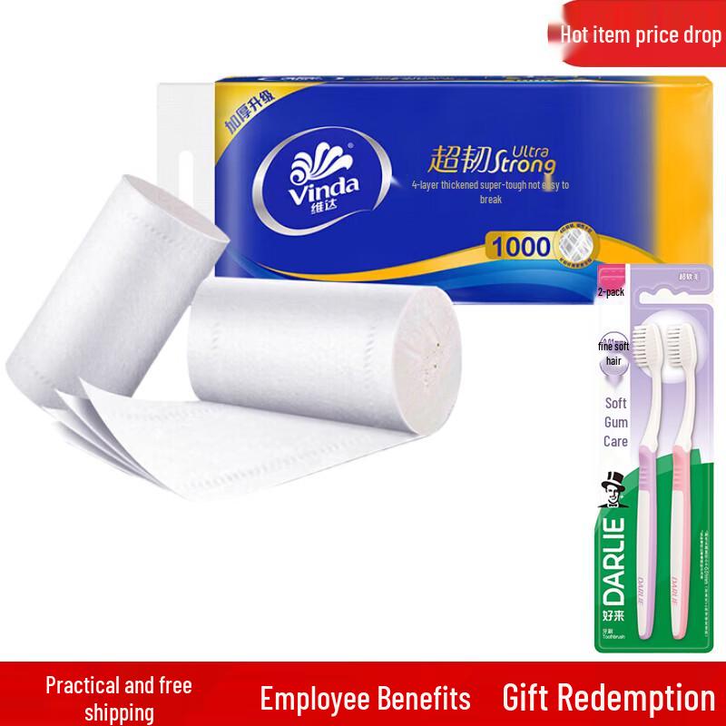 Darlie Silk Clean Toothbrush & Vinda Toilet Paper Bundle
