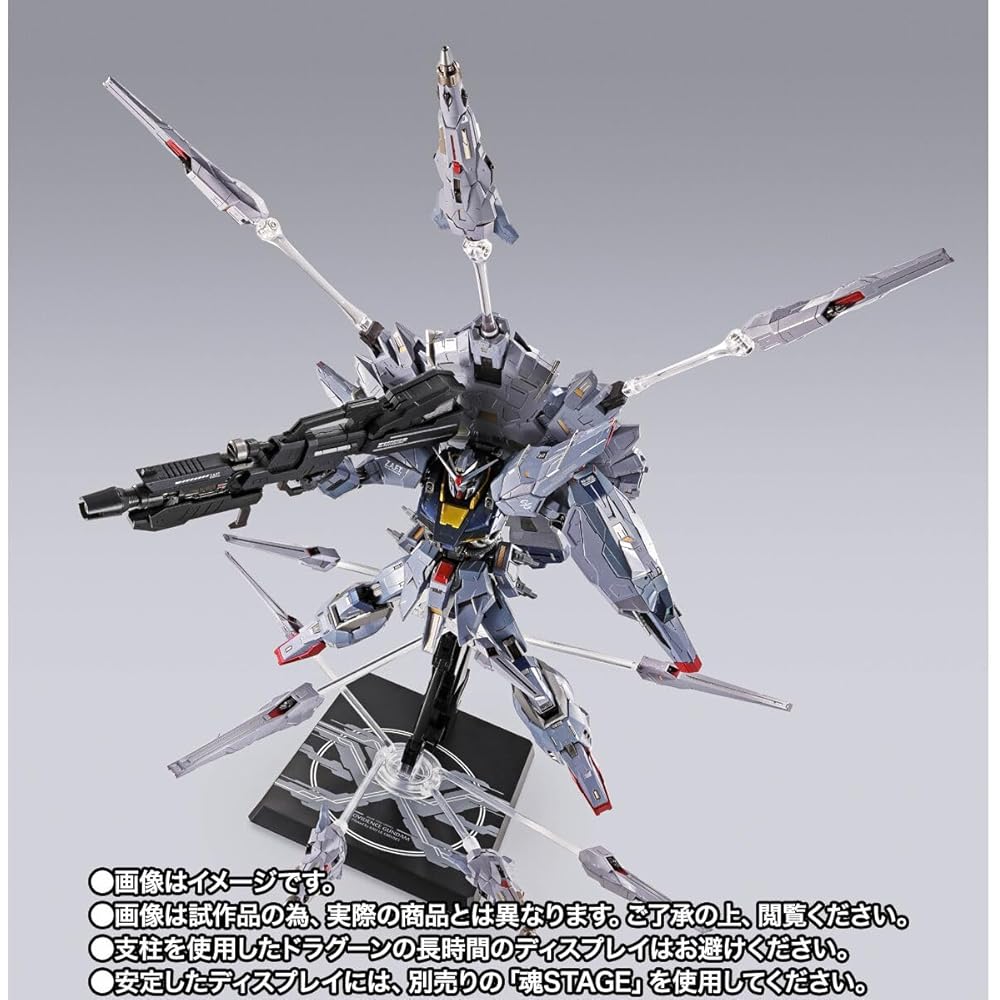 Metal Build Providence Gundam Climax Battle Version Painted Figure 195mm Mobile Suit Gundam SEED