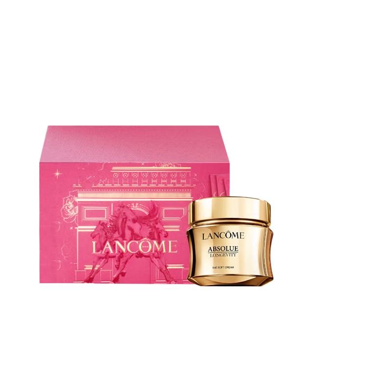Lancôme Нежный и шелковистый крем Новогодний лимитированный Увлажняющий для жирной и сухой кожи + Легкий крем 30 мл коричневый