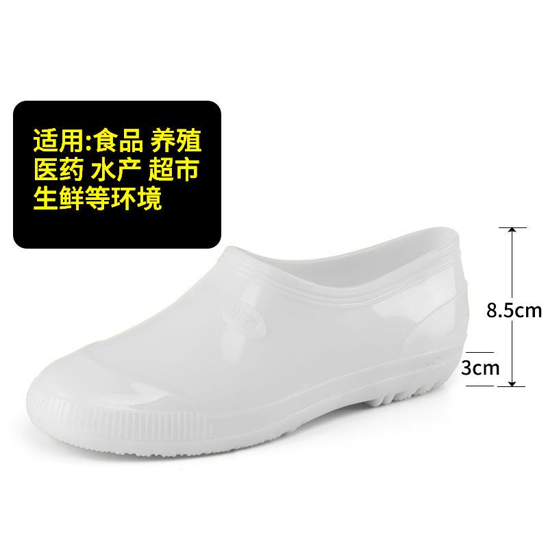 

Высокие сапоги чисто белые водонепроницаемые и нескользящие санитарные водные сапоги из говяжьей жилы износостойкие теплые дождевые сапоги 36