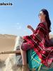 Card Salt Lake Tourism Oversized Fringe Shawl Women's Ethnic Style Thick Blanket