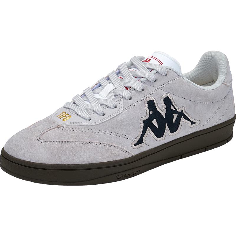 Kappa TIFO German Training Lifestyle Shoes