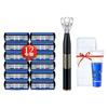 Chinese Style Men's 6-Layer Razor with Gillette-Compatible Blades