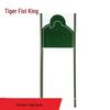 Tiger Fist King Conductive EVA Chest Target