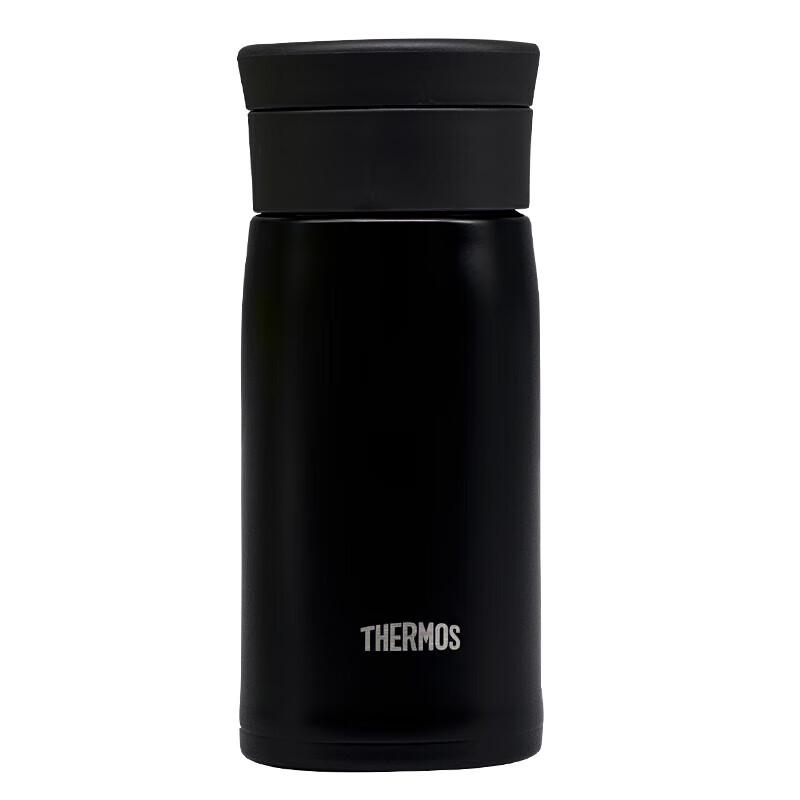 THERMOS JMZ-350 Portable Insulated Tea Mug with Infuser