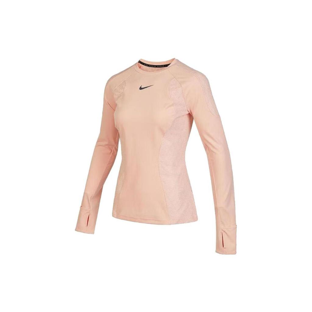 Nike Logo Print Running Training Casual Round Neck Long Sleeve T-Shirt Women Tops Nude DQ6639-800