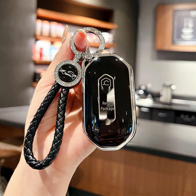 Wuling Capgemini Smart Key Cover - Stylish Protective Shell for Men & Women (2022)