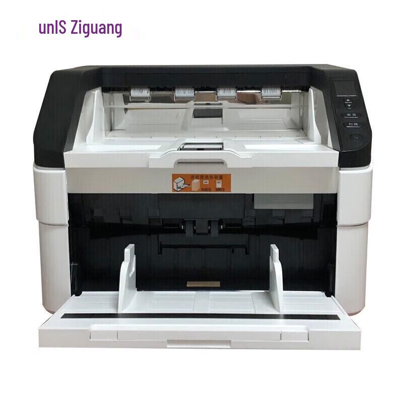 

UNIScan High-Speed Document Scanners CN plug (adapter included)