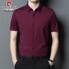 Pierre Cardin Men's Seamless Stretch Business Casual Shirt