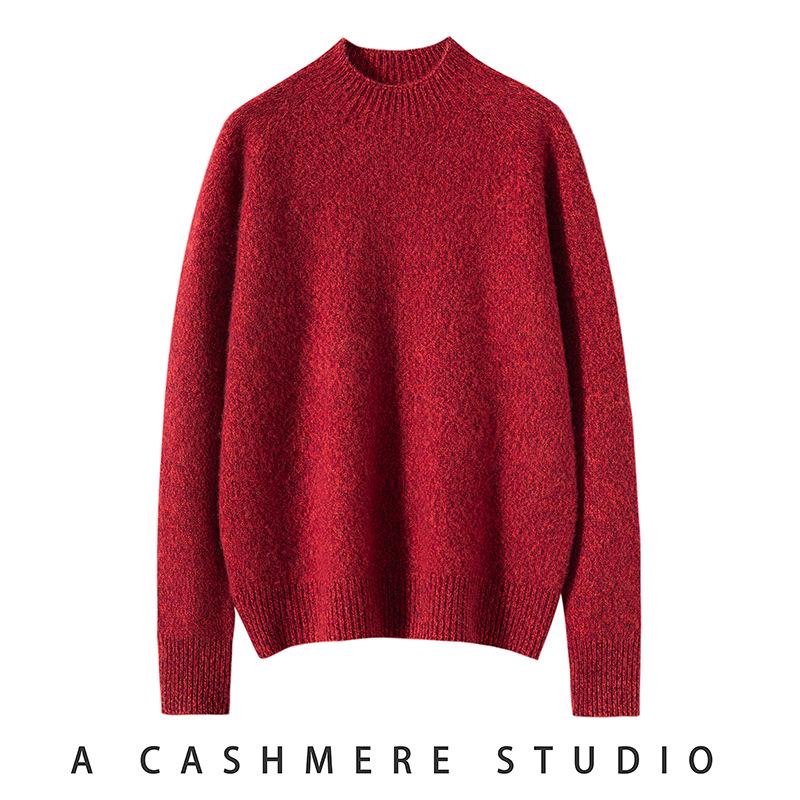 2024 Women's Retro Solid Color Three-Ply Heather Cashmere Half-High Collar Sweater