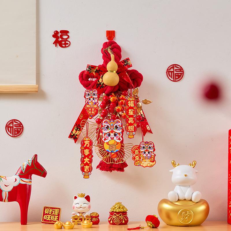 Spring Festival New Year's Day Decoration Swastika Knot Pendant New Entry Door Handle Living Room Decoration Atmosphere New Year Pendant