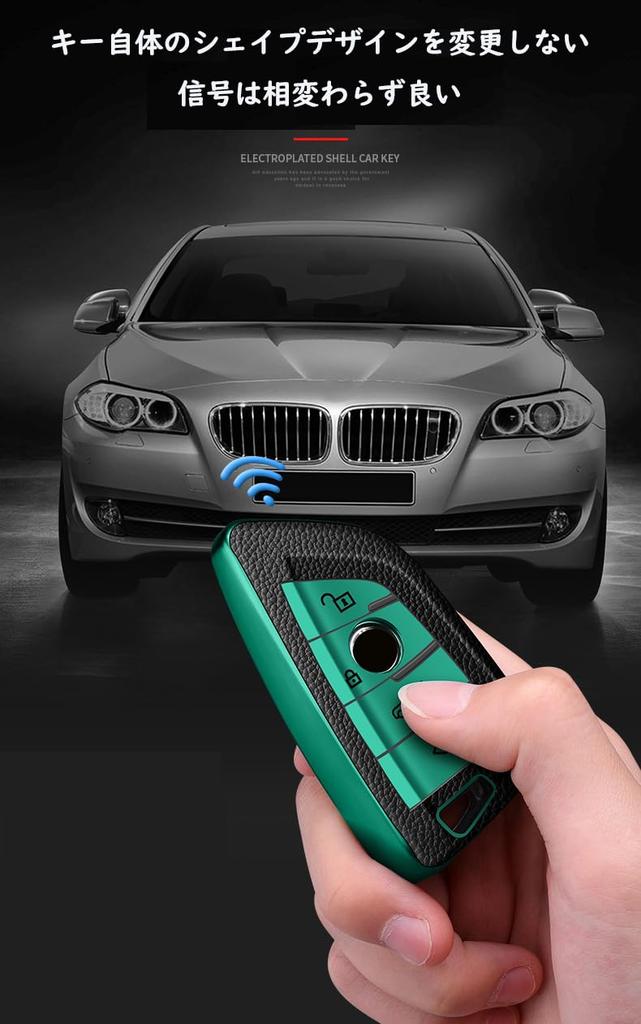 Smart Key Case Key Cover Key Protection Key Holder for BMW 1 2 3