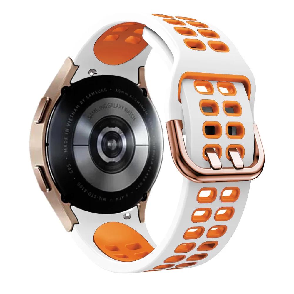 No Gap Silicone Strap for Samsung Galaxy Watch 7/6/5/4 44mm 40mm 5 Pro 45mm Two-Color Wristband Watch 6 4 Classic 47mm 43mm Band