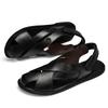 CLOHOO Casual Men's Sandals Comfortable Simple Light Anti Slip Beach Slippers Fashion Trendy Soft Sole Light Summer Men Shoes