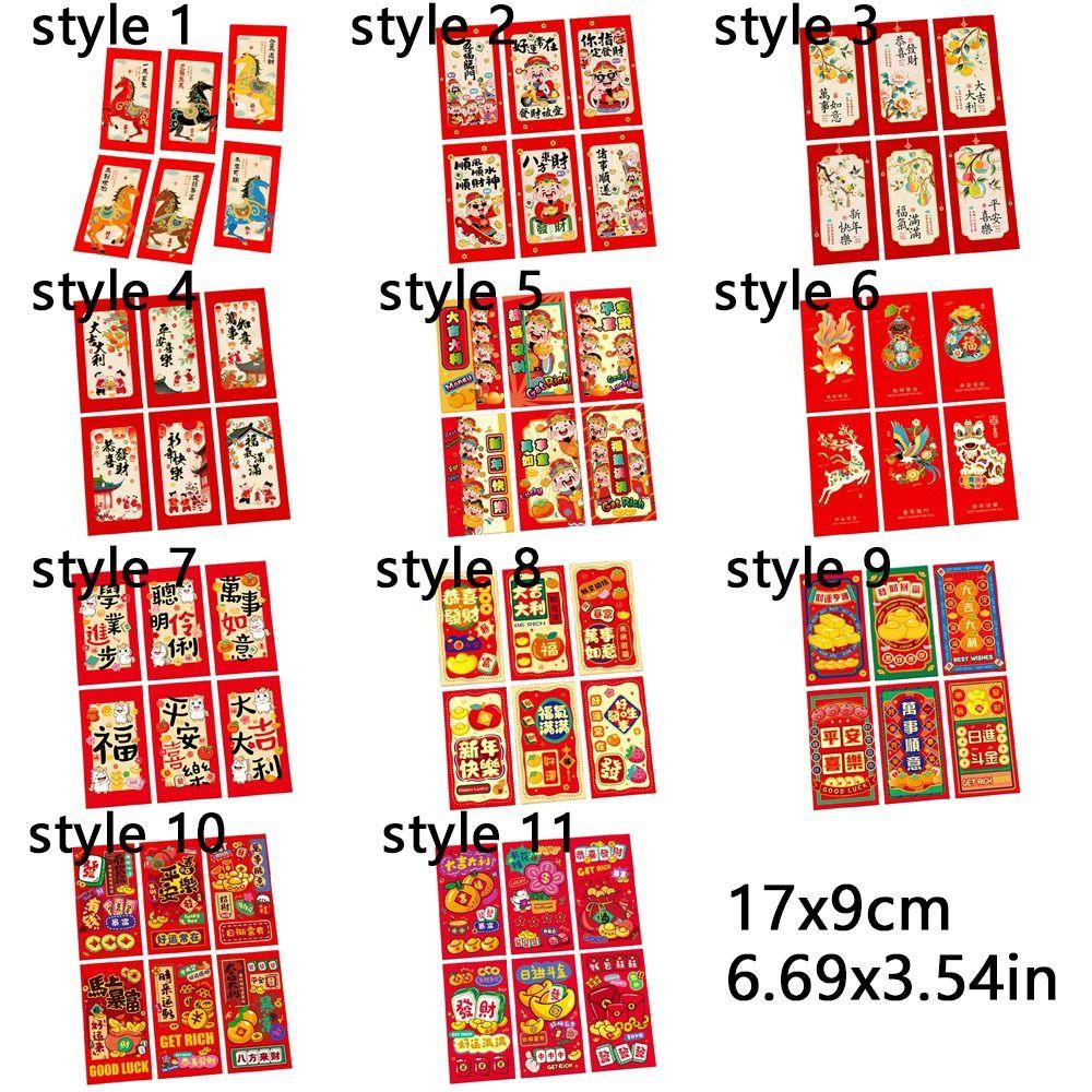 6pcs Chinese Style 2026 Horse Year Red Envelope Paper Craft Mixed Pattern New Year Money Envelope Blessing Cartoon