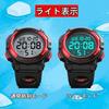 Datirzyx Men S Waterproof Digital SportS Watch Large Screen diSplay Alarm  Red 