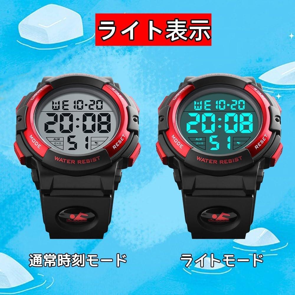 Datirzyx Men S Waterproof Digital SportS Watch Large Screen diSplay Alarm  Red 