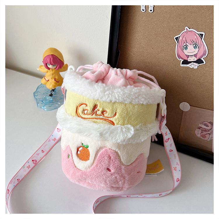 Plush Cake Shape Storage Bag For Girls With Drawstring Kids Purse For Daily Use