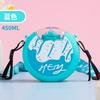 Children'S Donut Water Cup Cute Plastic Straw Cup Kindergarten Student Cartoon Colorful Kettle Rainbow Cup