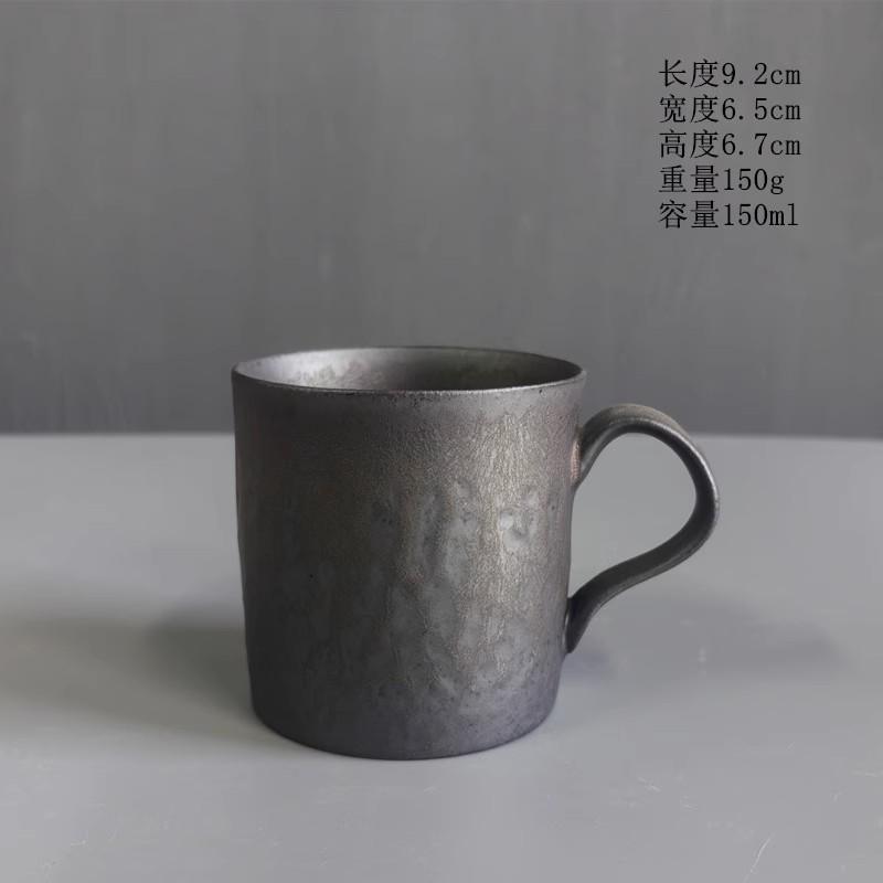 Ceramic Coffee Mug, Creative Retro Coarse Ceramic Rust Glaze, Milk Coffee Cup with Wooden Handle, Tea Set, Household Water Cup