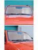 WEY Tank 300 Custom Shaped Front Windshield Sun Visor for Heat Insulation and UV Protection