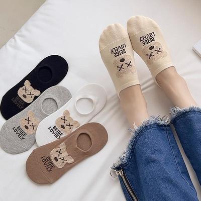 Women's Spring Japanese Style Non-Slip Invisible Boat Socks - Breathable, Sweat-Absorbent, Deodorant, Short Cotton Socks