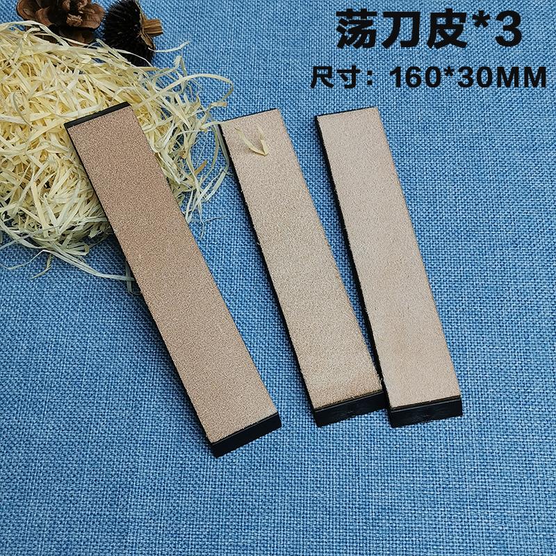 NOVÝ Kožený nůž leštící ostřič kámen Kožená ostřící deska Honovací řemen Brusná pasta na nože