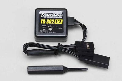 MALTA - Yokomo YG-302V2 (2023) Steering Gyro for RC Drift Cars