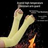 TAFN Aramid Cut-Resistant Arm Guard
