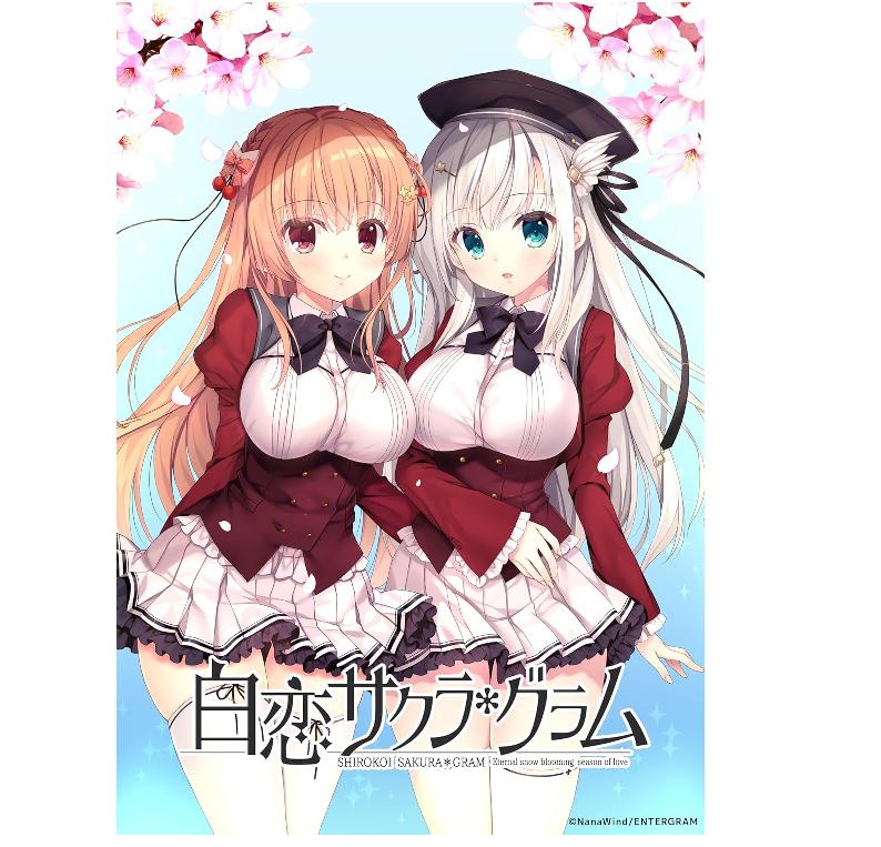 PS4 SHIROKOI SAKURA GRAM Standardní edice Japonsko NOVÉ PlayStation 4