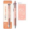 Sunstar Stationery Chiikawa Pen Grip Rabbit S4656598 Multi-function Dr. 4+1