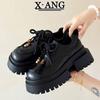 Leather Big Head Small Leather Shoes Thick Sole Height Increase Small Women's Shoes Thick Heel Mary Jane Shoes Single Shoes
